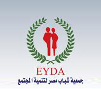 جمعية شباب مصر