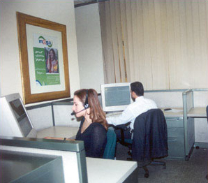 Customer Care