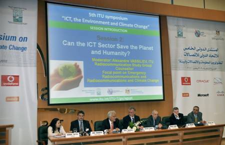 Mobinil sponsors an international event on ICT and Climate Change