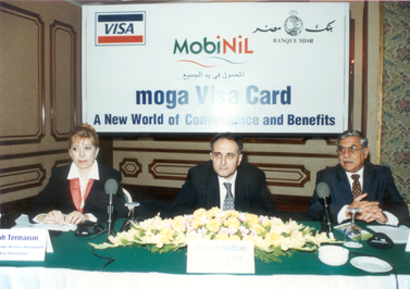 Moga Visa