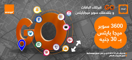 باقات اون لاين باقات اون لاين