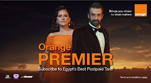 Orange PREMIER