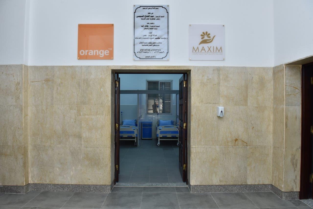 Orange Egypt Renews and Develops the Pediatric Section at El Abbassia Chest Hospital
