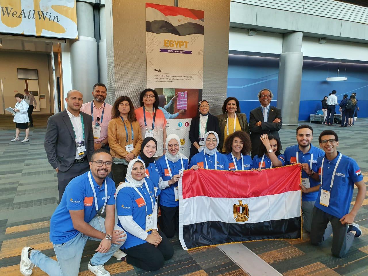 Enactus Competition 2019