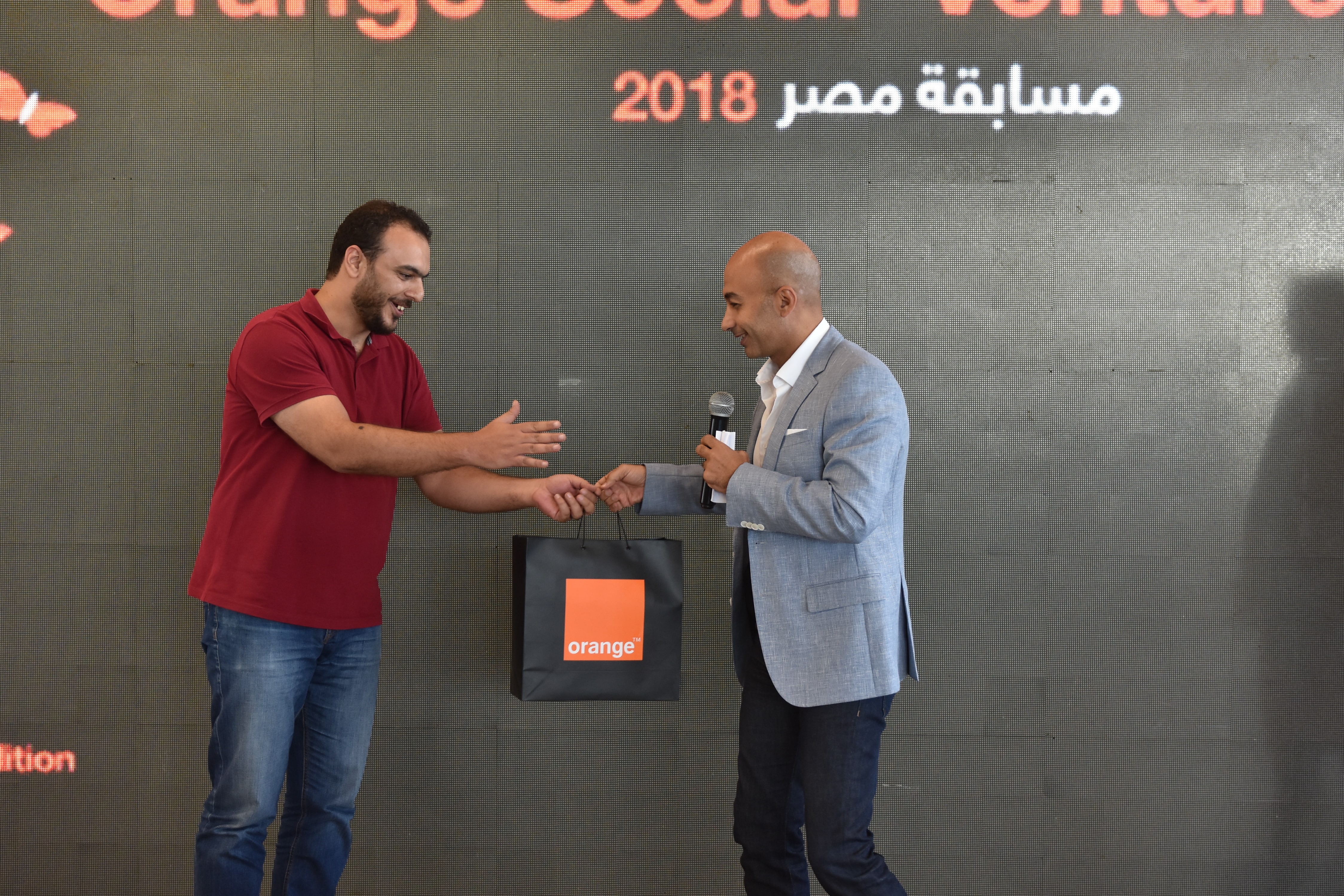 Orange Social Venture 2018