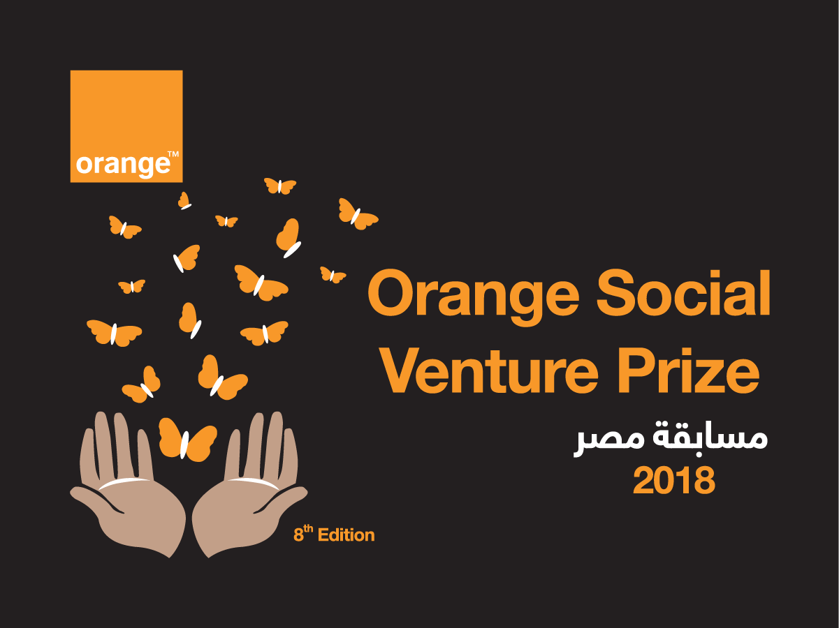 جائزة Orange Social Venture