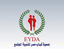 Egypt's Youth Association
