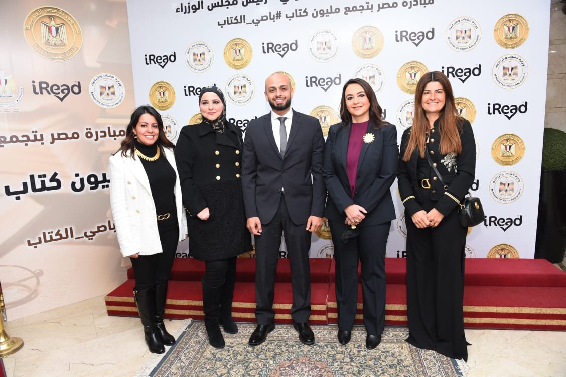 Under the Auspices of the Prime Minister, And in collaboration with the Ministry of Youth and Sports and iRead Foundation, Orange Sponsors the "Egypt Collects a Million Books" Initiative 