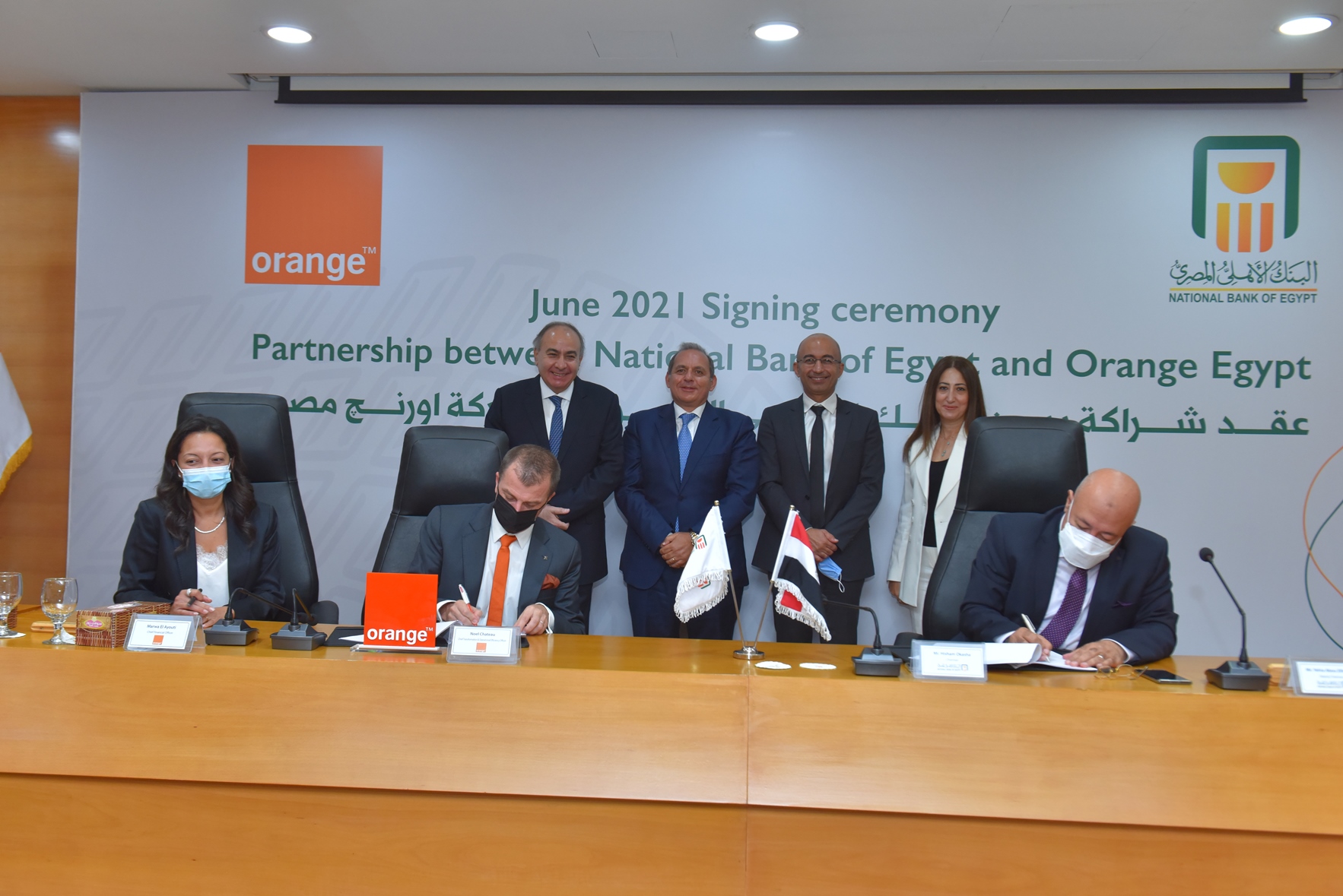 As part of its strategy to support financial inclusion and digital transformation, Orange Egypt Signs a Partnership Agreement with NBE in Preparation for Managing Orange Cash Services