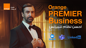 Premier-Business