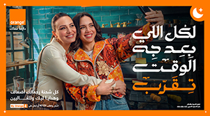 حلول الاتصال اللاسلكي بالإنترنت 