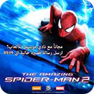 The Amazing Spiderman 2