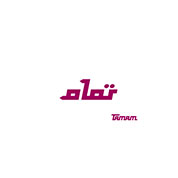 Tamam-logo Tamam-logo