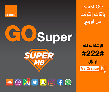 GO Super