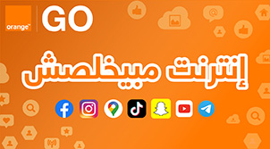 Mobile Internet