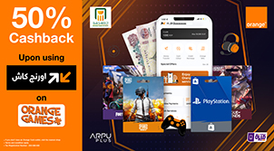 Win cashback on Orange Games Plus when using Orange Cash