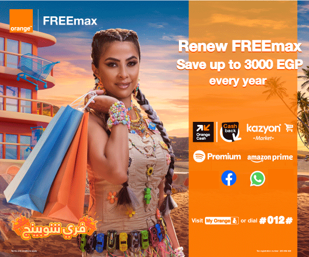 FREEmax the Biggest Saving Bundle!