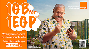 1GB for 1 EGP