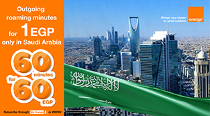 Voice Roaming Offer in Saudi Arabia