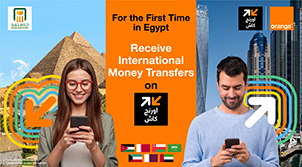 Get bonus with new IMR service