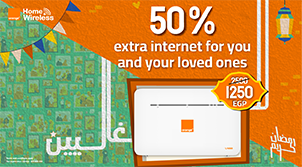Home Wireless Ramadan Offer