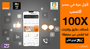 100ضعف شحنتك