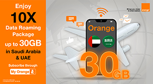 10X Data Roaming Package Offer in Saudi Arabia