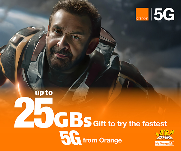 5G Offer
