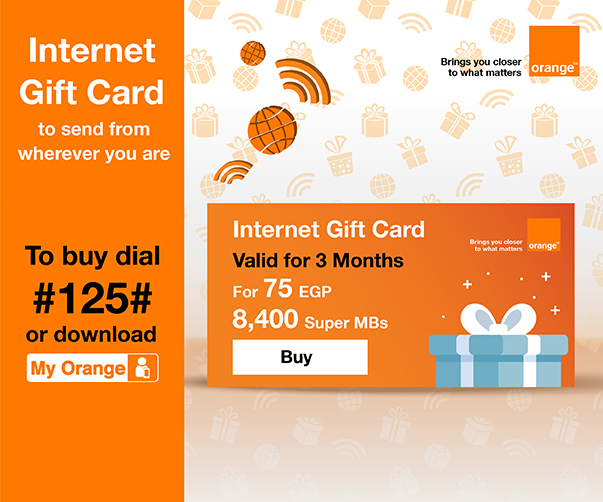 Internet Gift Cards