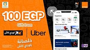 Uber’s offer with Orange Cash