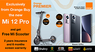 Buy the new Xiaomi 12 Pro and get free Scooter