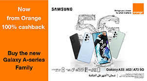 Buy the new Samsung Galaxy A-series 