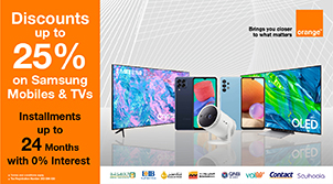 Up to 25% Discounts on Samsung Products