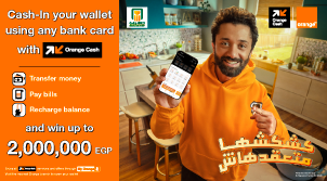 Cash in your wallet with any bank card