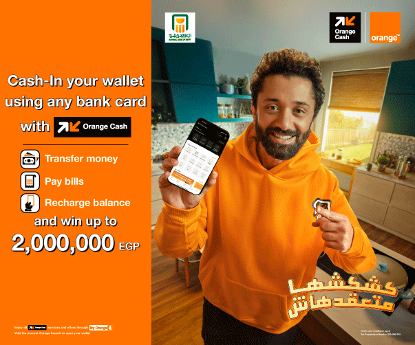 Cash in your wallet with any bank card