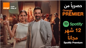 Orange PREMIER مع Spotify