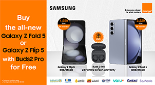 Samsung Galaxy Z Fold 5 l Z Flip 5