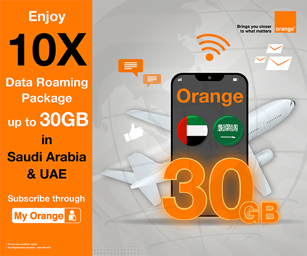 10X Data Roaming Package Offer in Saudi Arabia