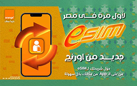 eSIM